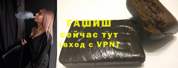 мефедрон VHQ Верхний Тагил