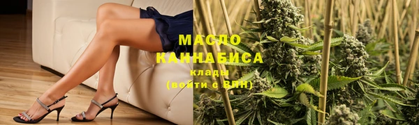 мефедрон мука Верхнеуральск