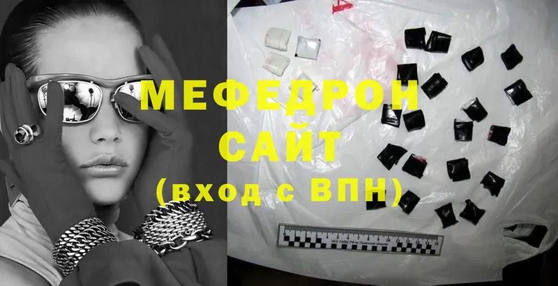 Мефедрон кристаллы  наркота  Игарка 